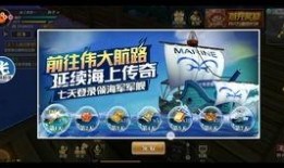 猛哥爆料北海视频,北海视频背后的惊人真相