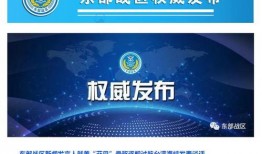 菲律宾爆料新闻网站大全,独家爆料新闻网站大盘点