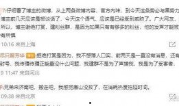 爆料唐山打人者视频最新,视频揭露暴力现场，社会舆论聚焦正义追问